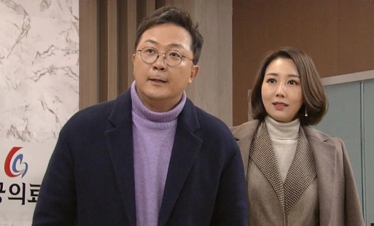 Каннамский скандал 36 серия