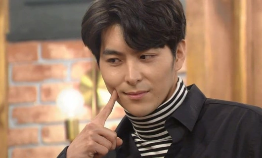 Каннамский скандал 70 серия