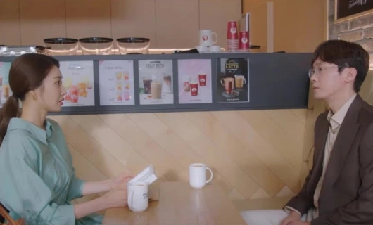 О, мой малыш 15 серия