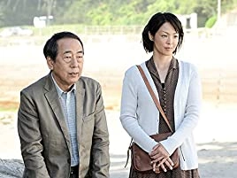 Одинокая Сидзука 5 серия