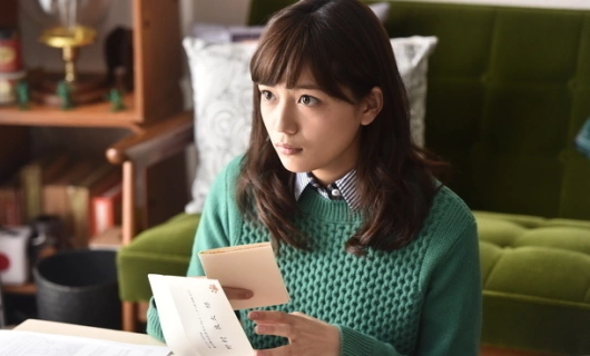 Семейный портрет 5 серия