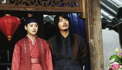 Сияй или сойди с ума 6 серия