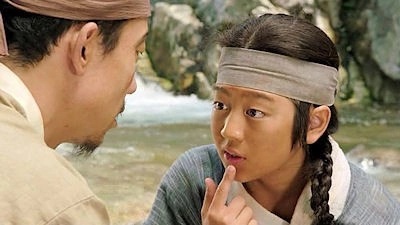 Дерево с глубокими корнями 1 серия