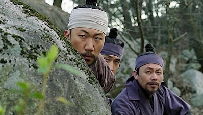 Дерево с глубокими корнями 15 серия