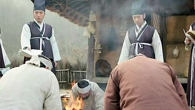 Дерево с глубокими корнями 17 серия