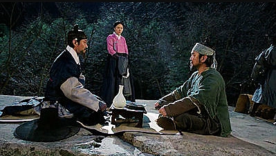 Дерево с глубокими корнями 19 серия