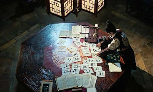 Дерево с глубокими корнями 20 серия