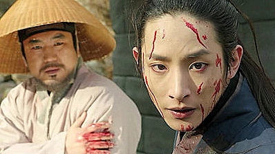 Дерево с глубокими корнями 24 серия