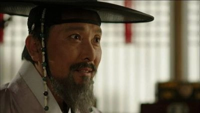 Дерево с глубокими корнями 9 серия