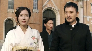 Эпоха чувств 10 серия