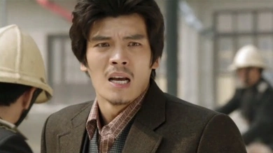 Эпоха чувств 14 серия