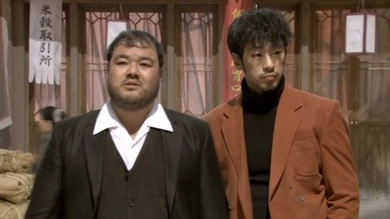 Эпоха чувств 16 серия