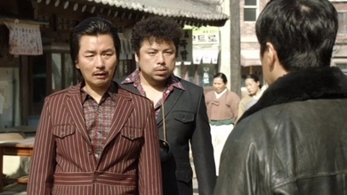 Эпоха чувств 7 серия