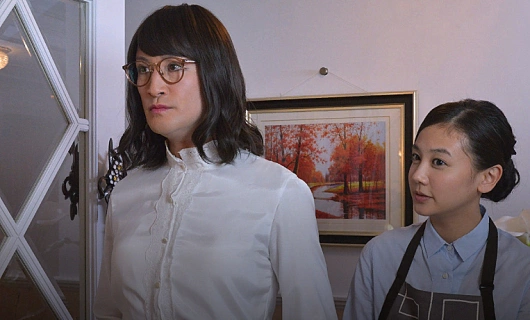 Горничная Митазоно 4 серия