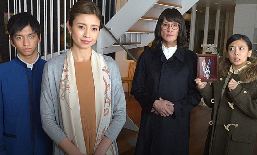 Горничная Митазоно 8 серия