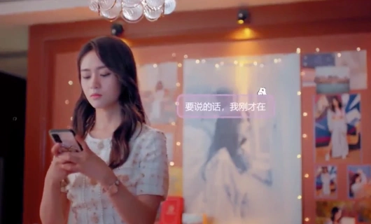 Используй мой талант 13 серия