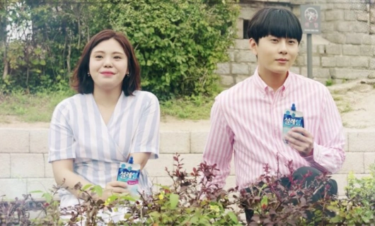 Мне нужен кофе 12 серия