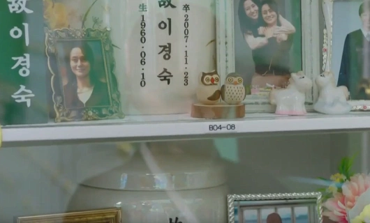 Нечего терять 11 серия