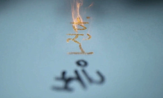 Пишу твою судьбу 3 серия