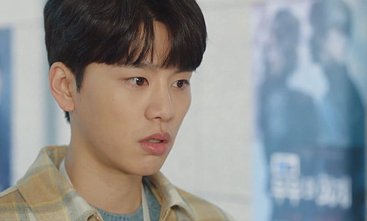 Пишу твою судьбу 5 серия