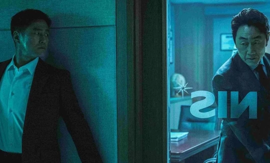 Под прикрытием 15 серия