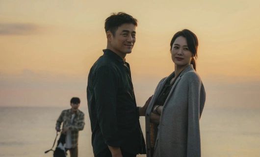 Под прикрытием 2 серия