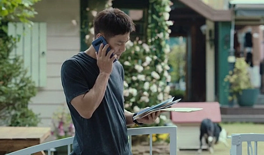 Под прикрытием 3 серия