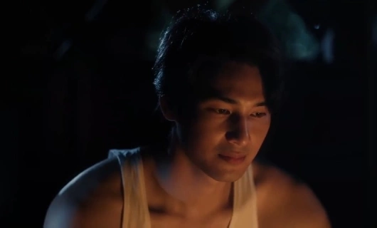 Сияние 5 серия