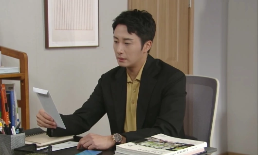 Наши золотые дни 5 серия