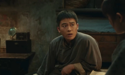 Эта процветающая земля 16 серия