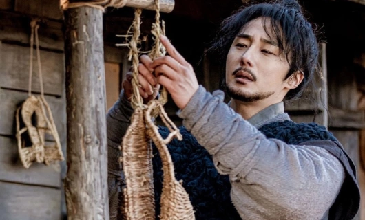 Боссам: Воровство судьбы 4 серия