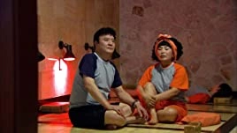 История Кисэн 16 серия