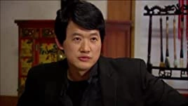 История Кисэн 29 серия