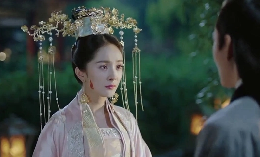 Легенда о Фу Яо 23 серия