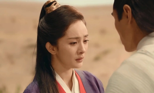 Легенда о Фу Яо 37 серия