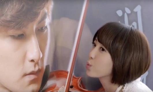 Лунная река 4 серия