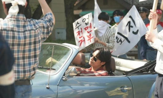 Майская юность 1 серия