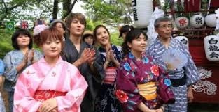 Мой любимый — дьявол 14 серия