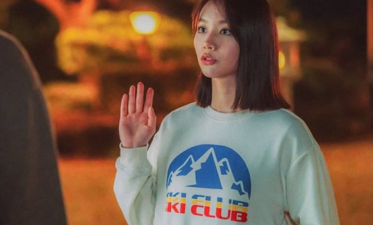 Мой сосед — Кумихо 1 серия