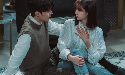 Мой сосед — Кумихо 11 серия