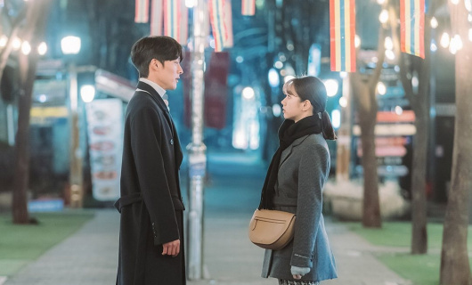 Мой сосед — Кумихо 15 серия