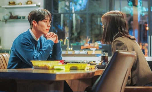 Мой сосед — Кумихо 16 серия