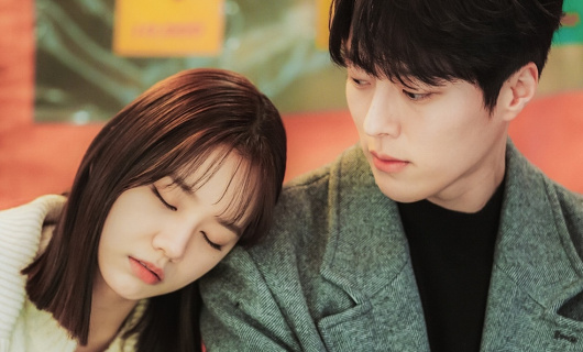 Мой сосед — Кумихо 5 серия