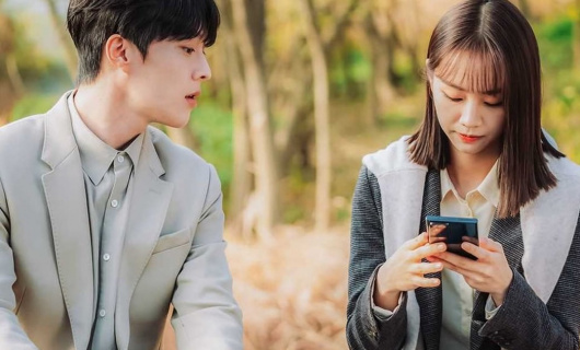 Мой сосед — Кумихо 6 серия