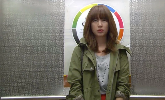 Попробуй обмануть меня 13 серия