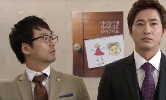 Попробуй обмануть меня 9 серия