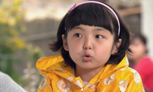 Спасибо 11 серия