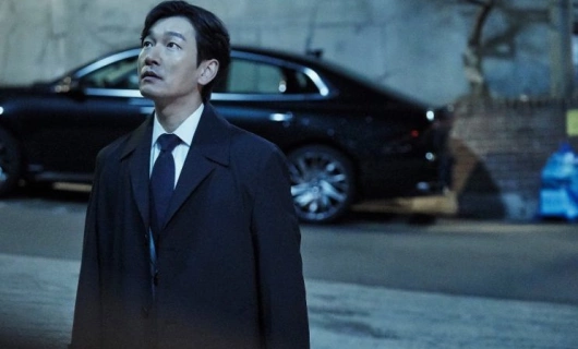 Таинственный лес 2 сезон 5 серия