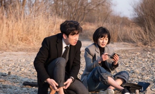 Таинственный лес 1 сезон 7 серия