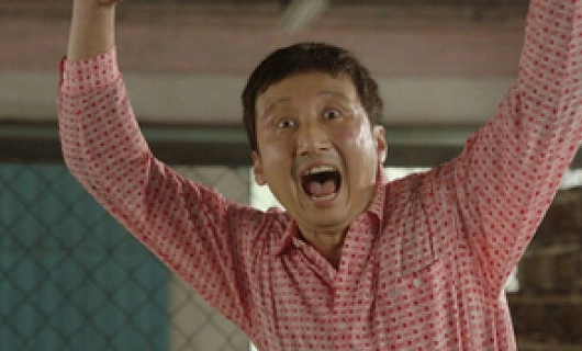 Воссоединение миров 3 серия